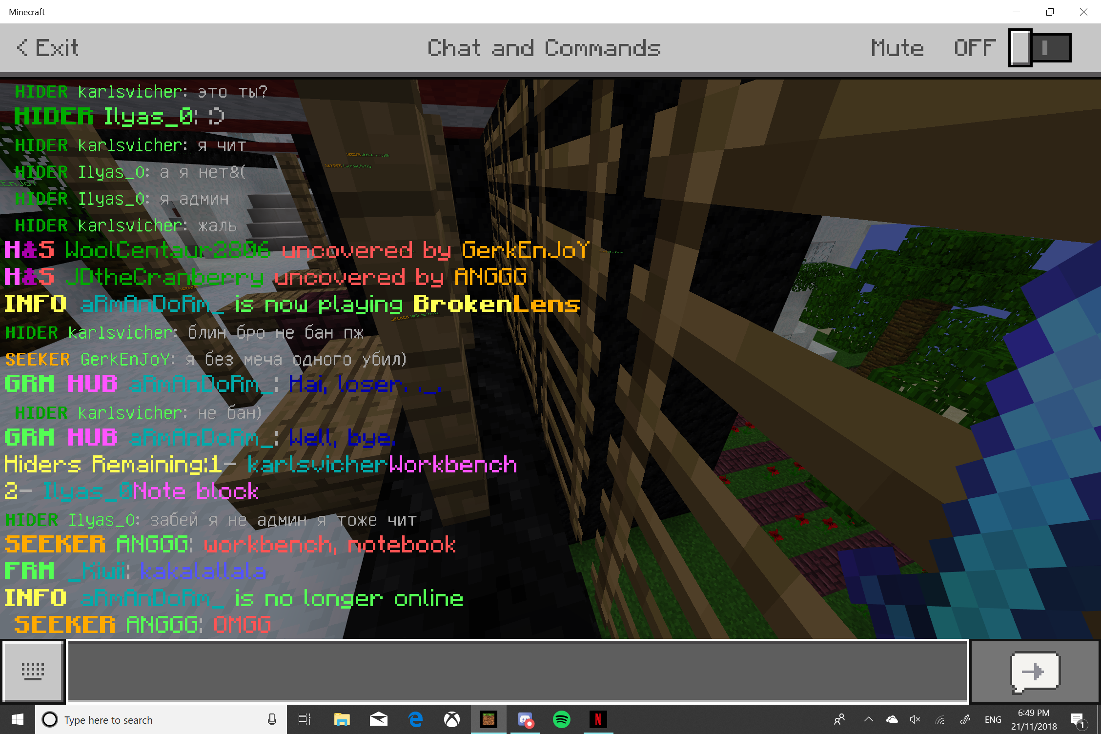 Screenshot (521).png