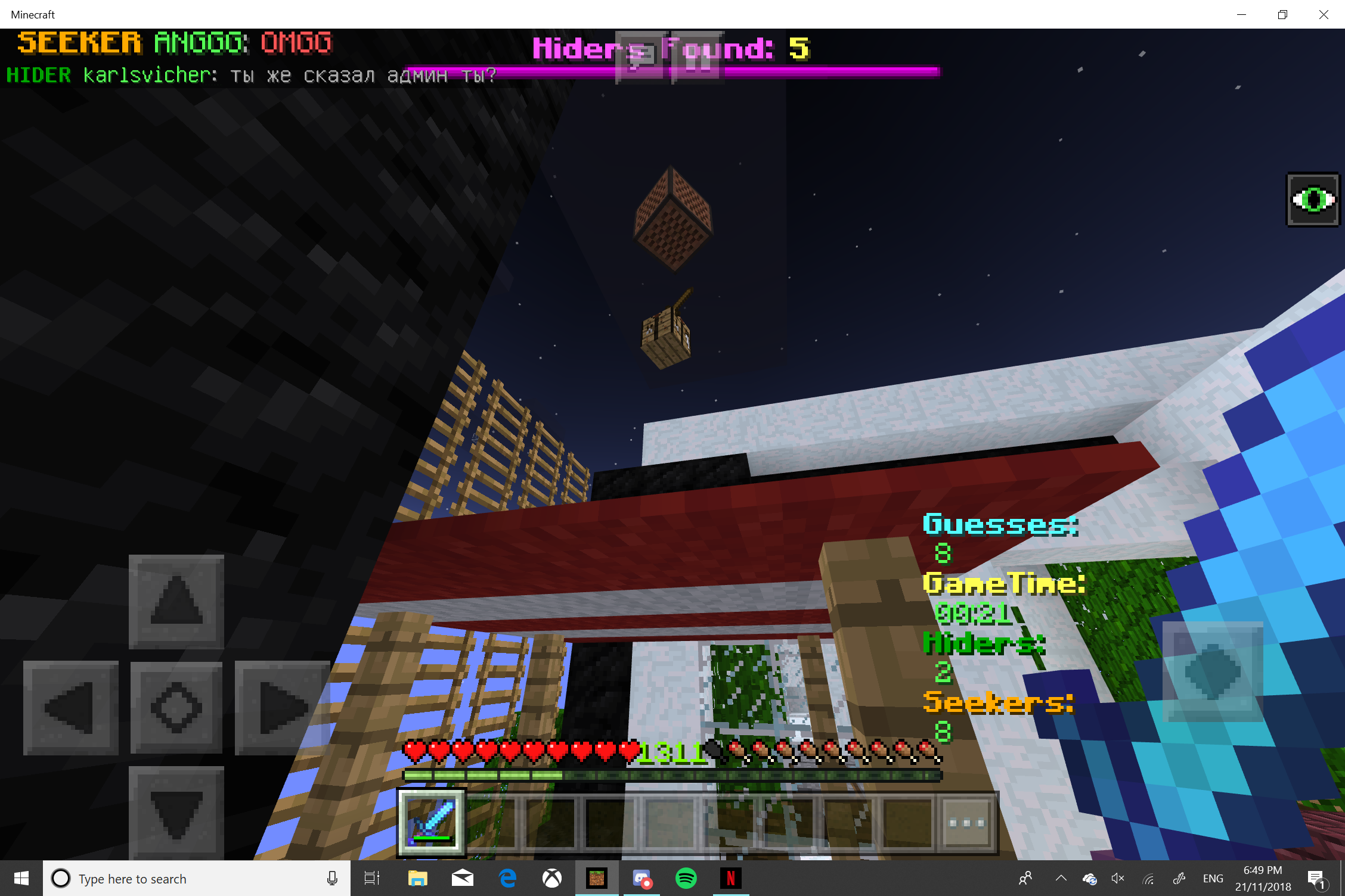 Screenshot (522).png