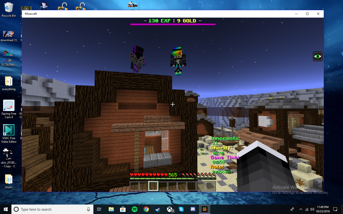Screenshot (548).png