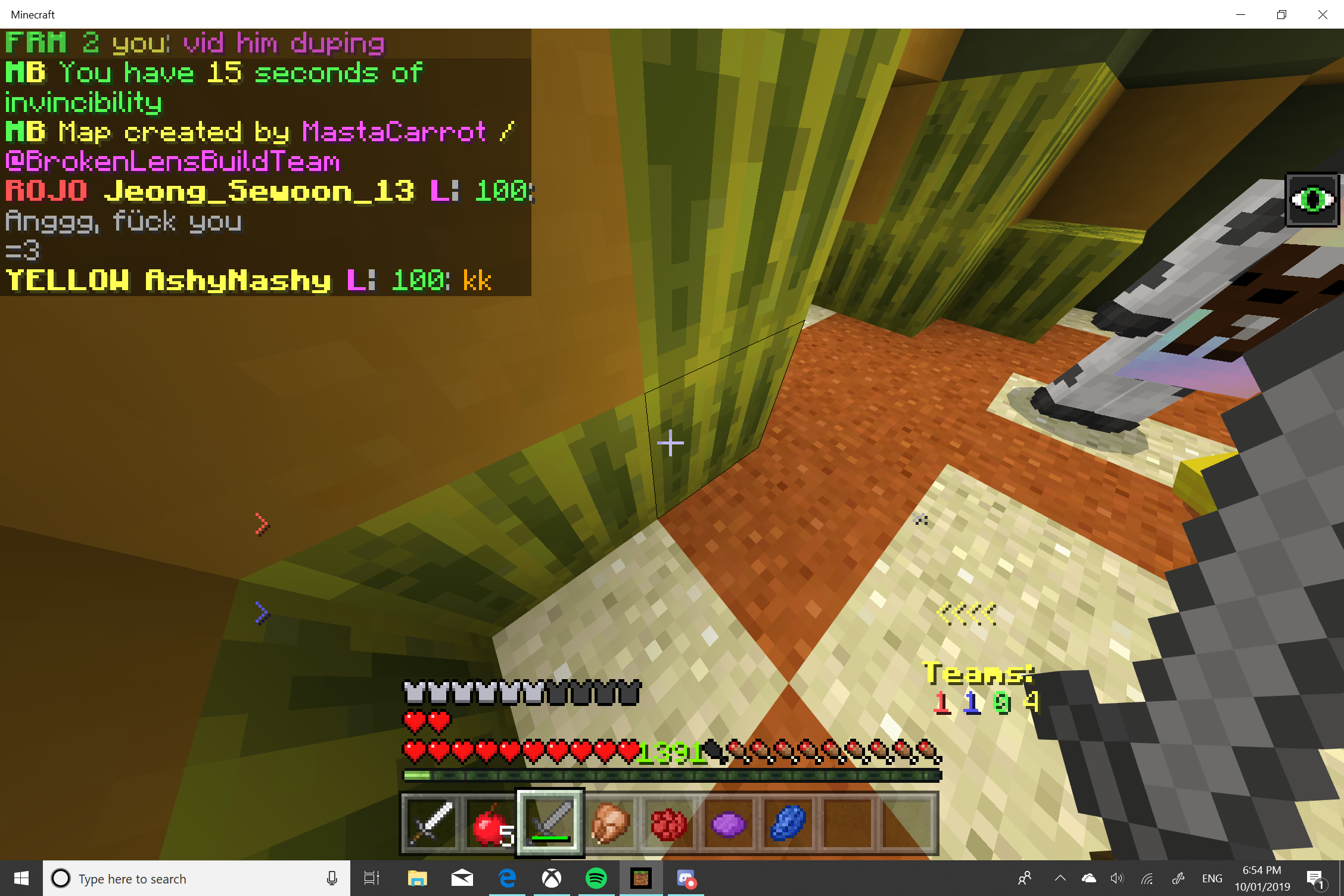 Screenshot (628).png