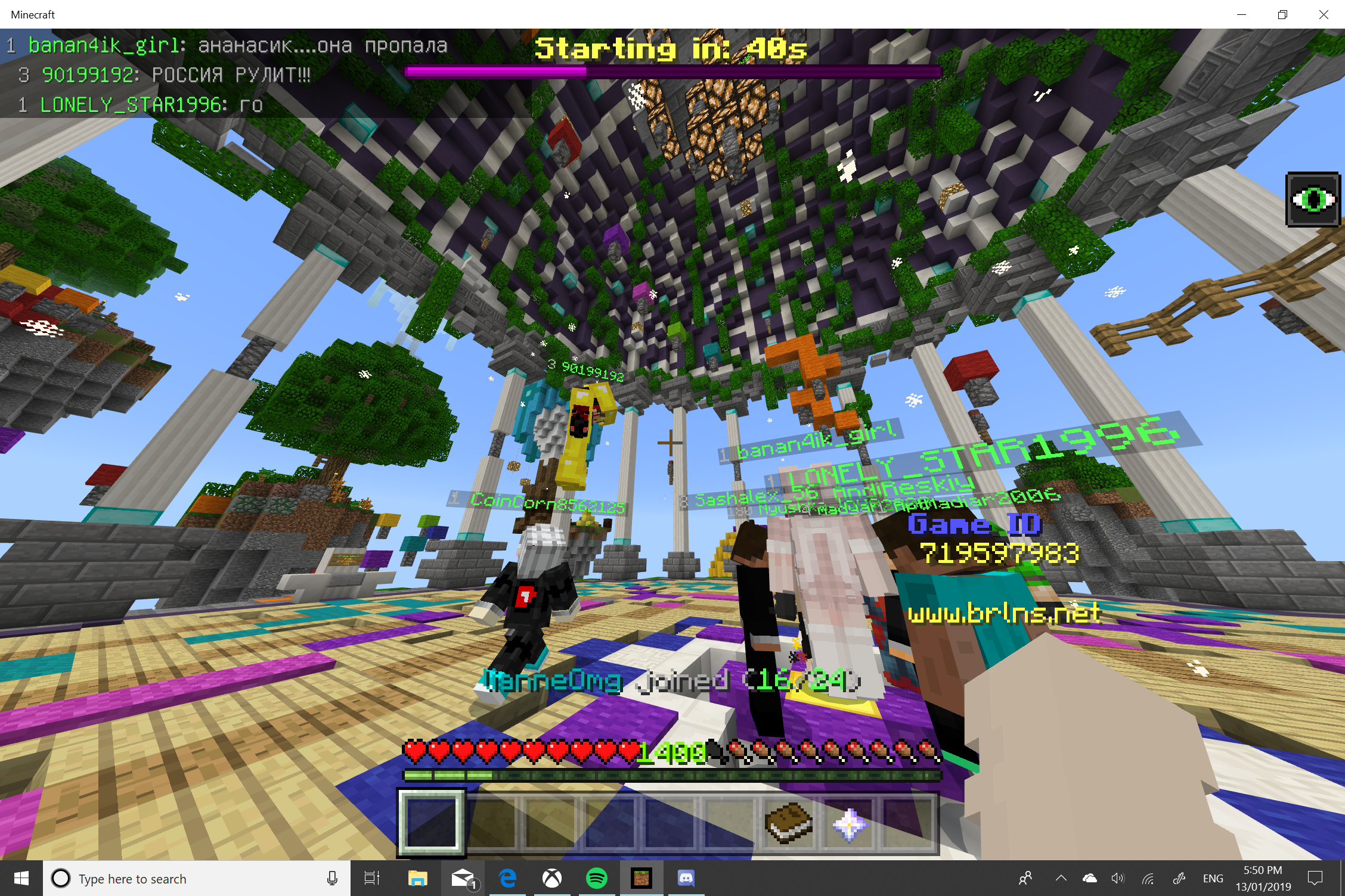 Screenshot (646).png