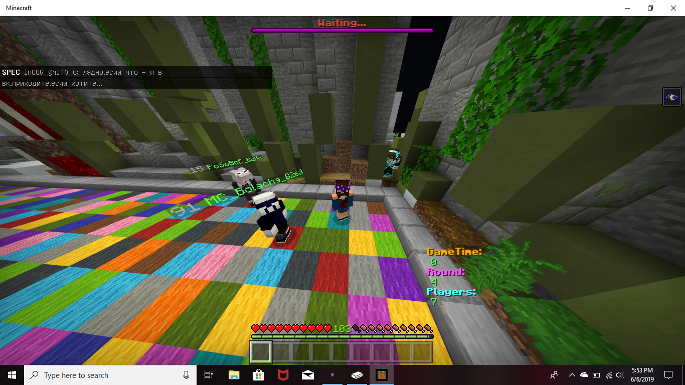 Screenshot (8).png