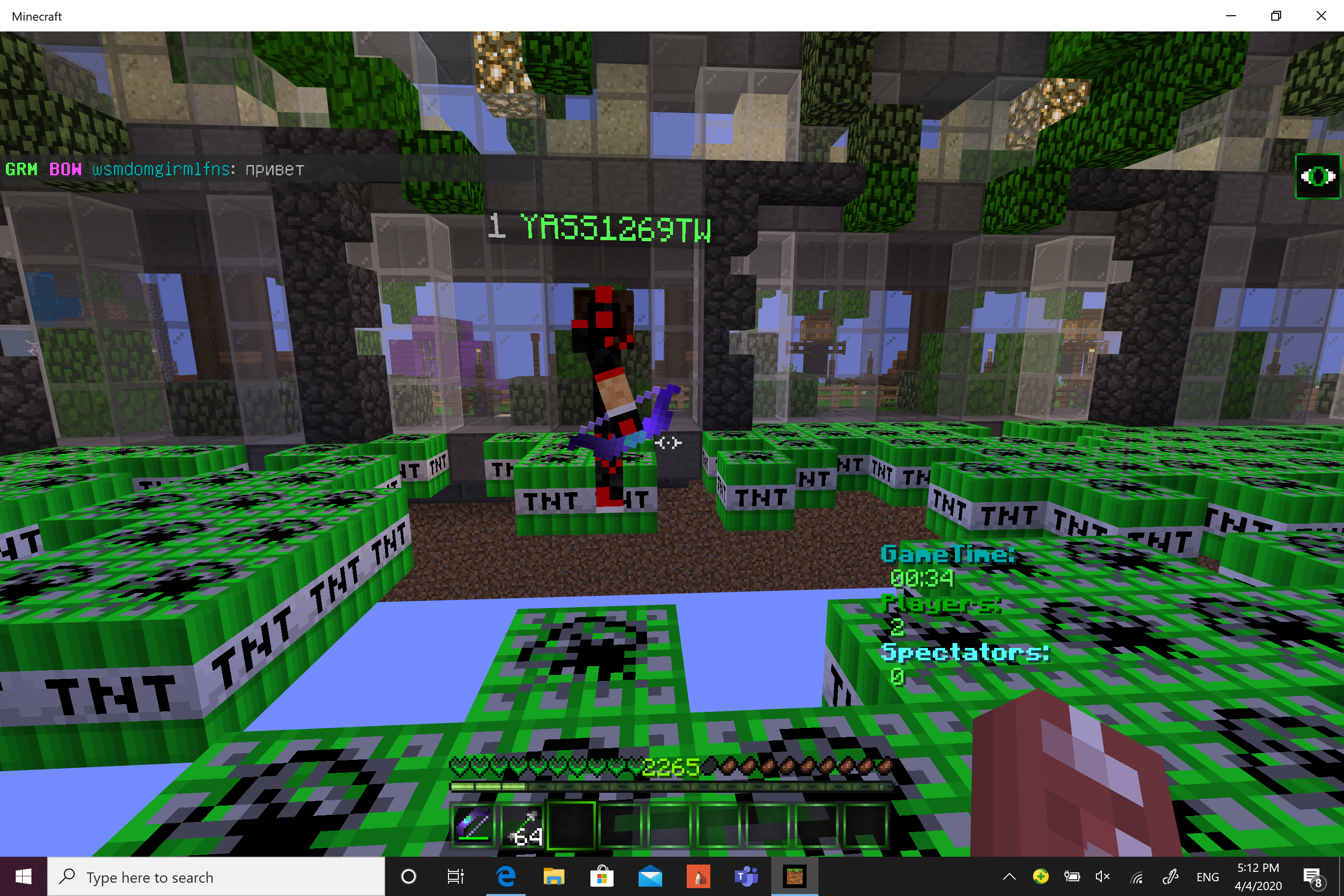 Screenshot (81).png