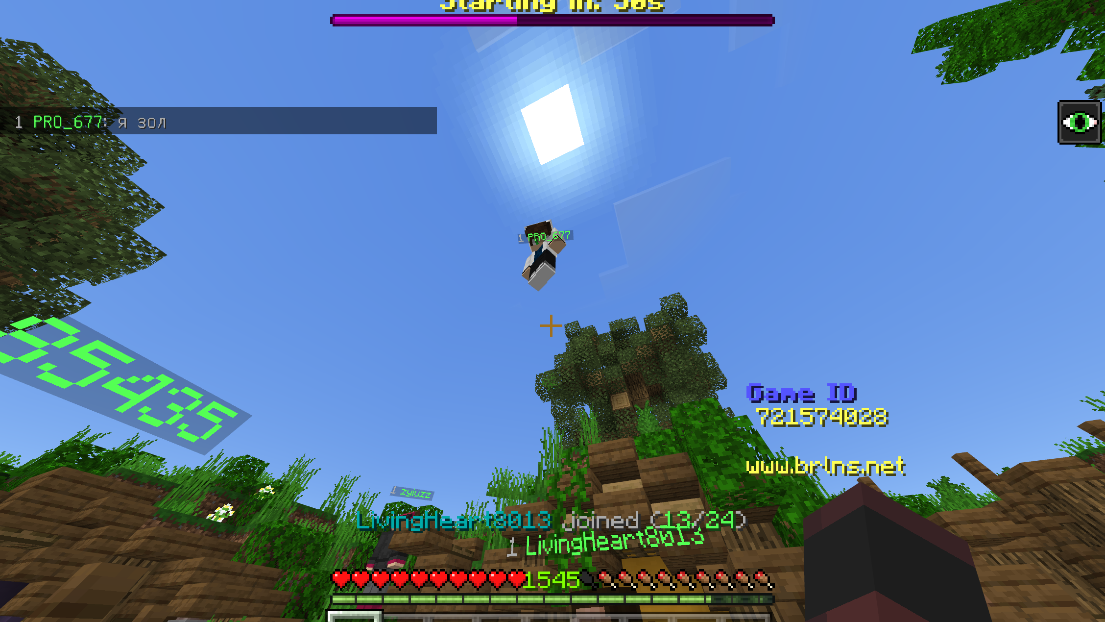 Screenshot (88).png