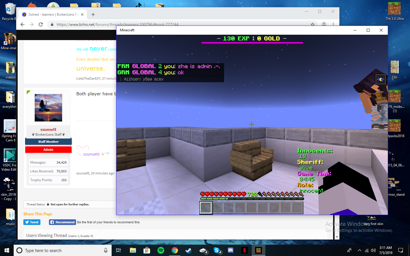 Screenshot (936).png