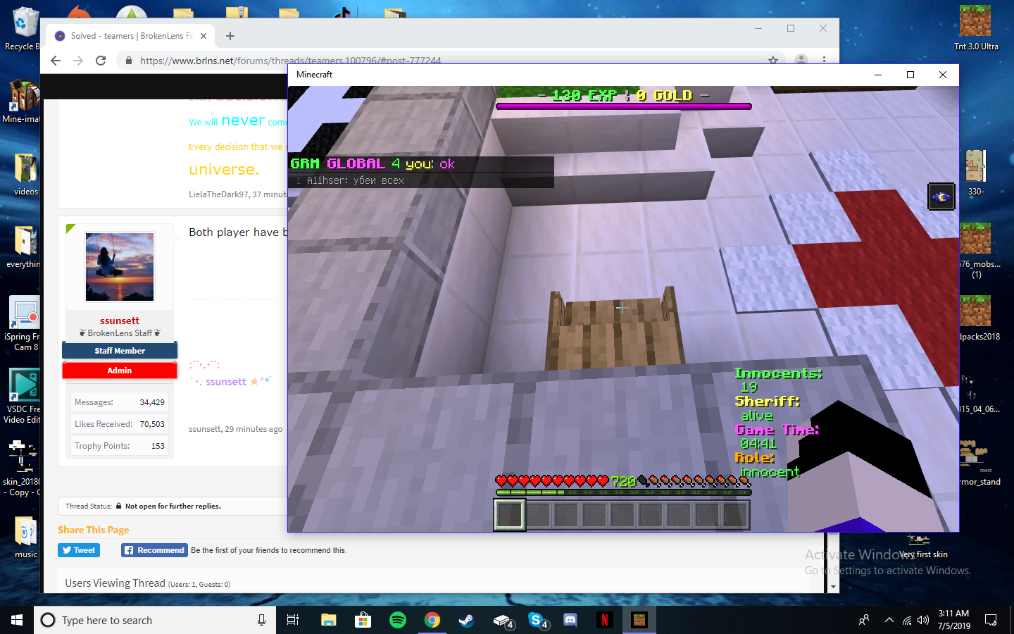 Screenshot (937).png