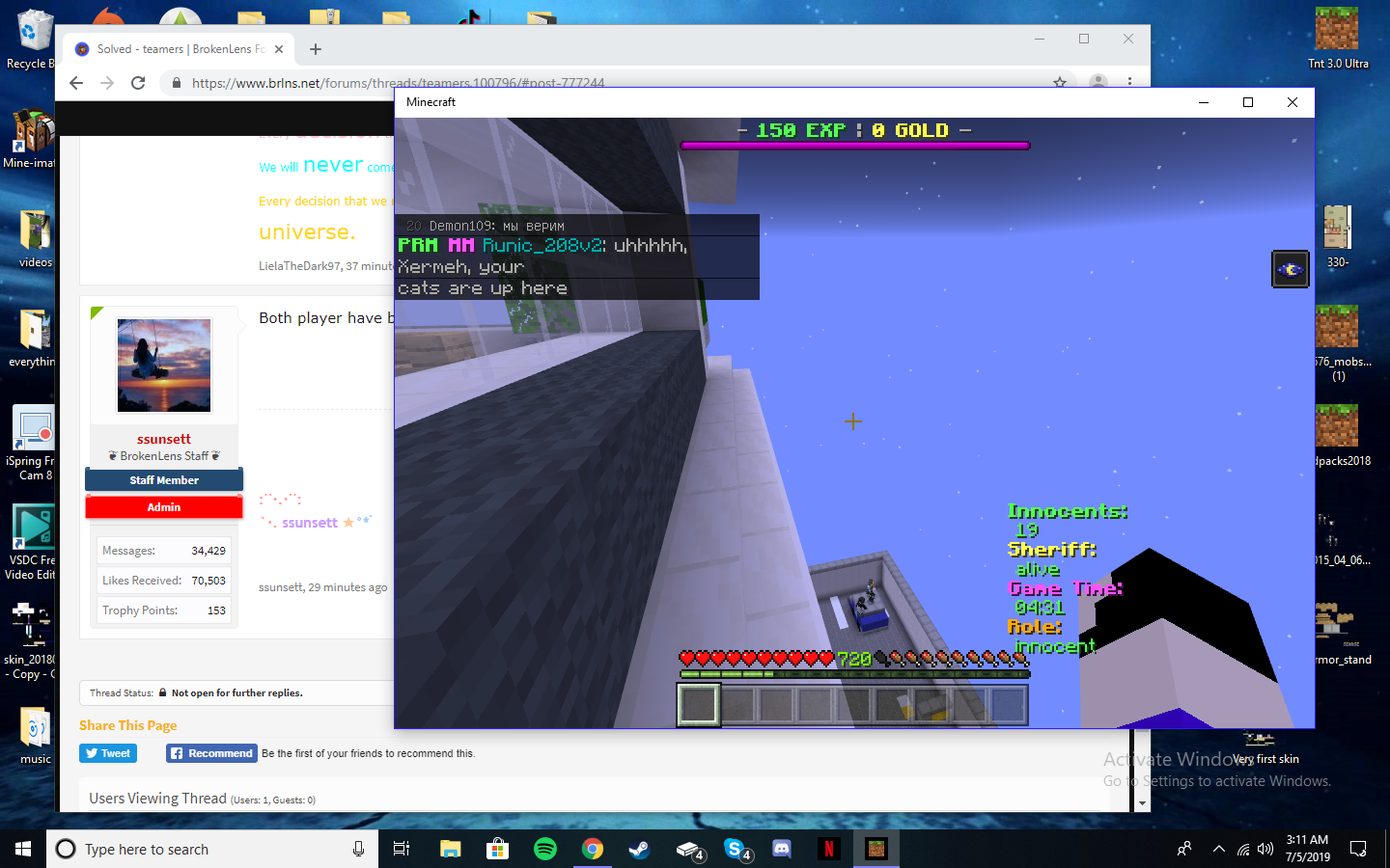 Screenshot (938).png
