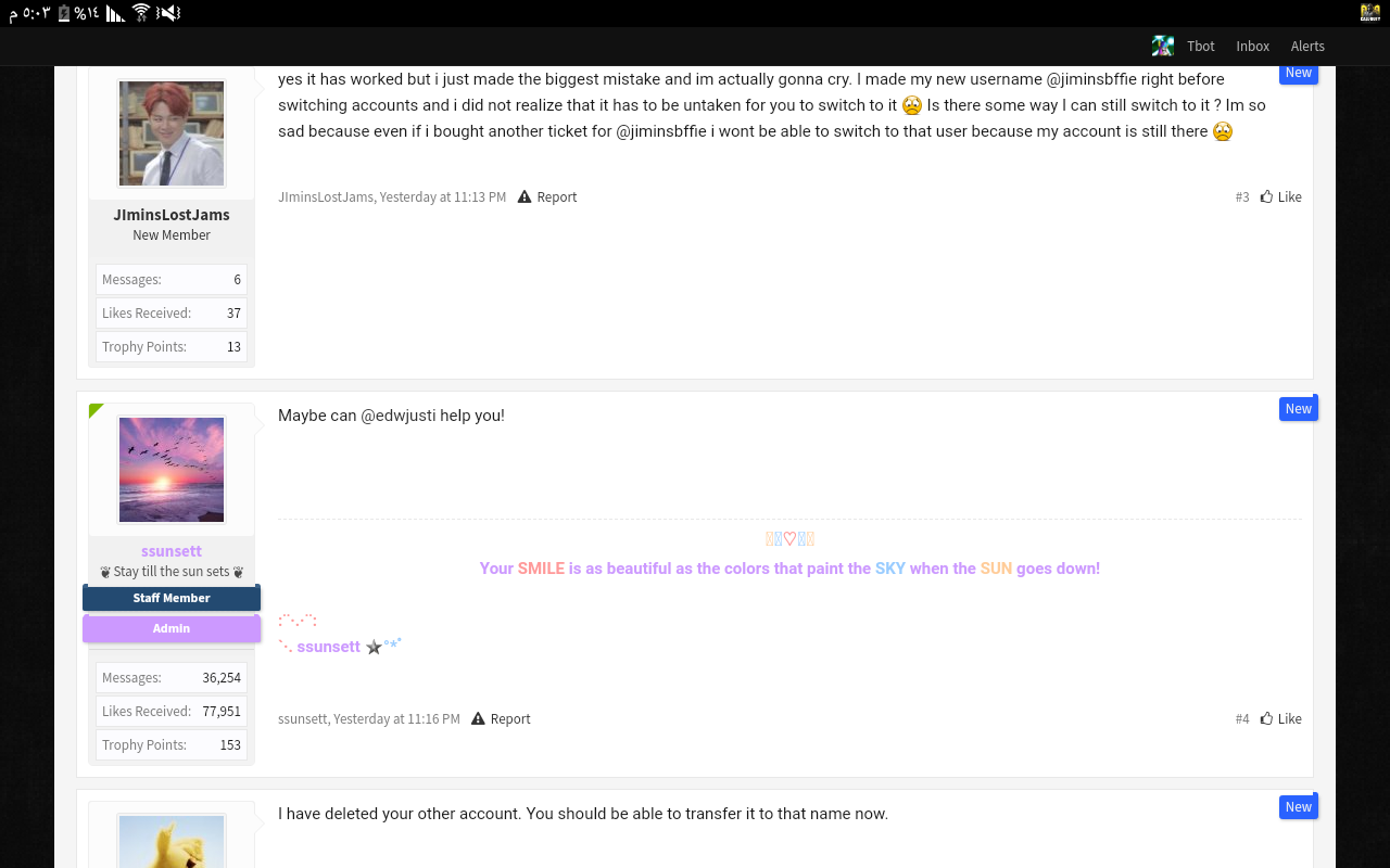 Screenshot_٢٠١٩-١٠-١٤-١٧-٠٣-٤٣.png