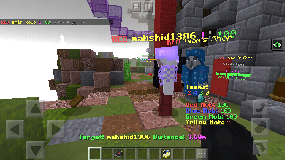 Screenshot_۲۰۲۰-۰۶-۲۷-۲۳-۵۴-۴۵.png