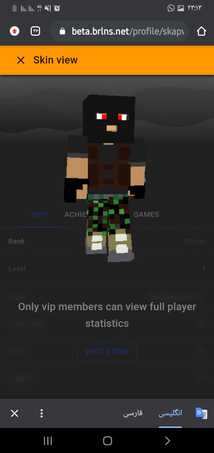 Screenshot_۲۰۲۱۰۳۱۱-۲۳۱۳۱۶_Chrome.jpg