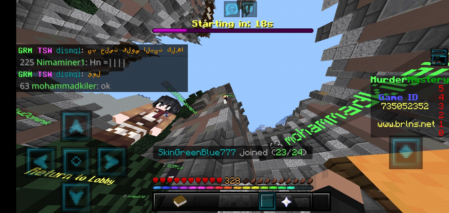 Screenshot_۲۰۲۱۰۳۱۴-۲۱۵۲۵۷_Minecraft.jpg