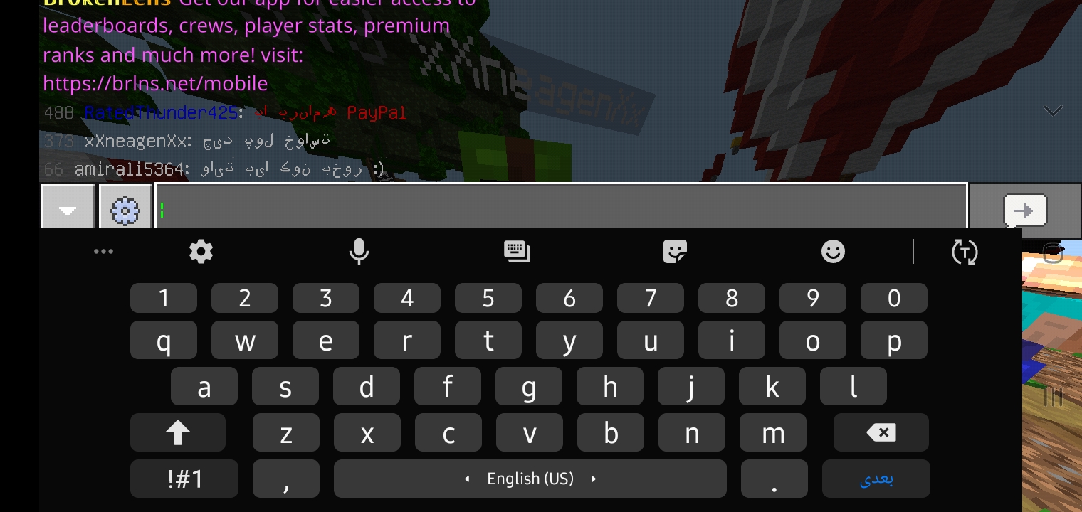 Screenshot_۲۰۲۱۰۵۰۸-۱۲۳۹۰۴_Minecraft.jpg