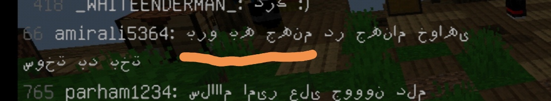 Screenshot_۲۰۲۱۰۵۰۸_۱۲۲۵۳۶.jpg