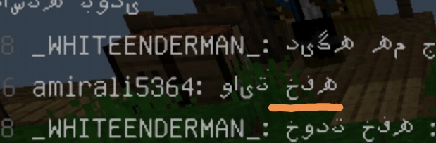 Screenshot_۲۰۲۱۰۵۰۸_۱۲۲۶۴۴.jpg