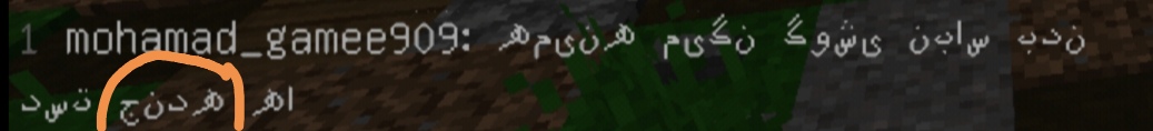 Screenshot_۲۰۲۱۰۵۱۰_۰۰۵۶۰۸.jpg