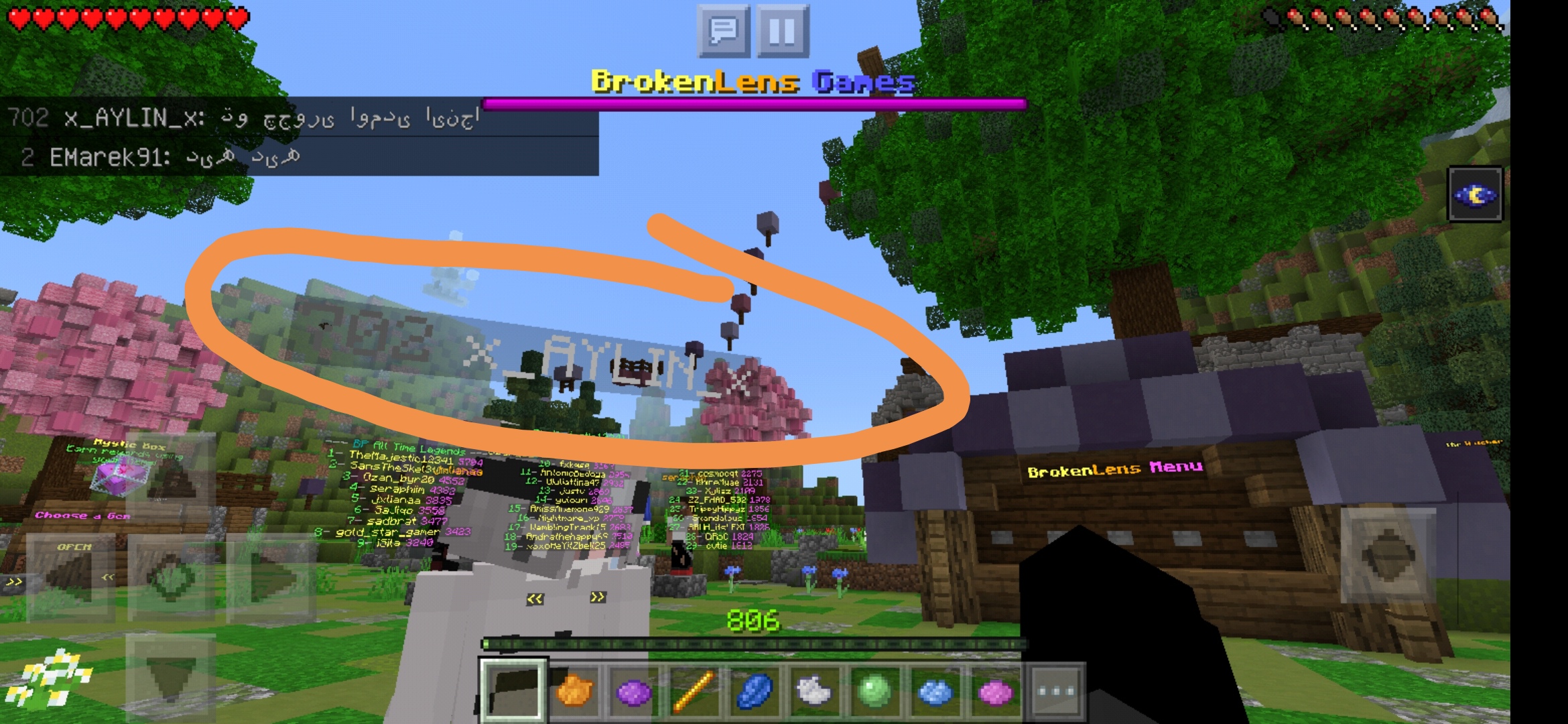Screenshot_۲۰۲۱۰۵۱۹_۱۳۰۵۲۴.jpg