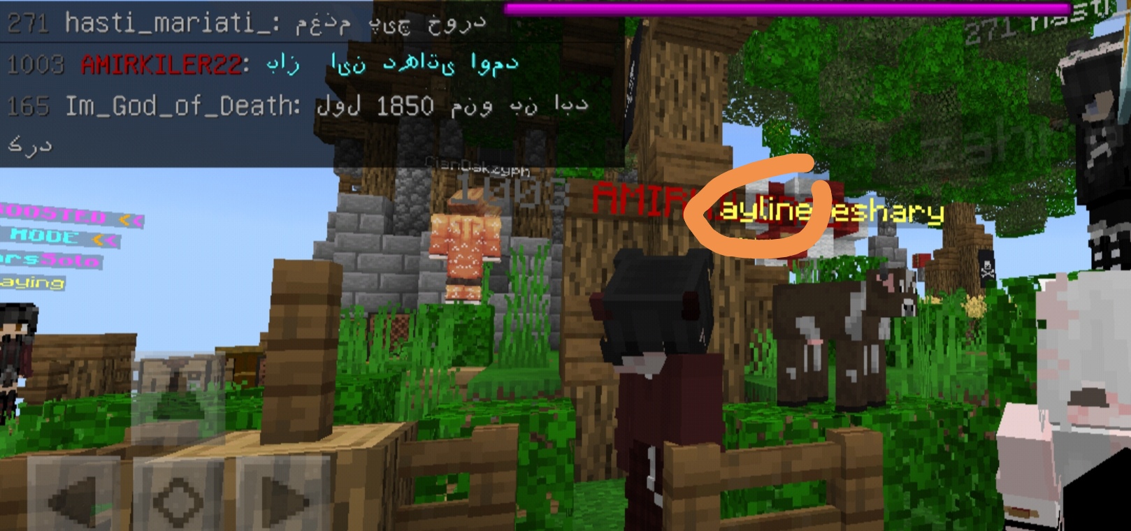 Screenshot_۲۰۲۱۰۵۱۹_۱۳۰۶۰۳.jpg