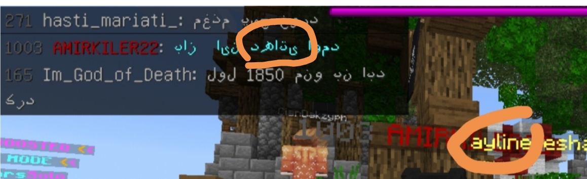 Screenshot_۲۰۲۱۰۵۲۰_۱۲۵۳۱۲.jpg