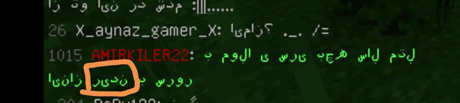 Screenshot_۲۰۲۱۰۵۲۱_۲۰۰۴۲۵.jpg