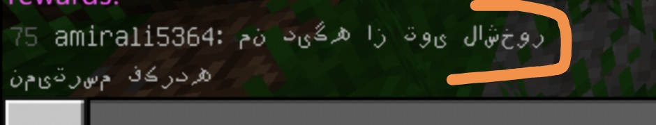 Screenshot_۲۰۲۱۰۵۲۵_۰۹۳۵۱۱.jpg