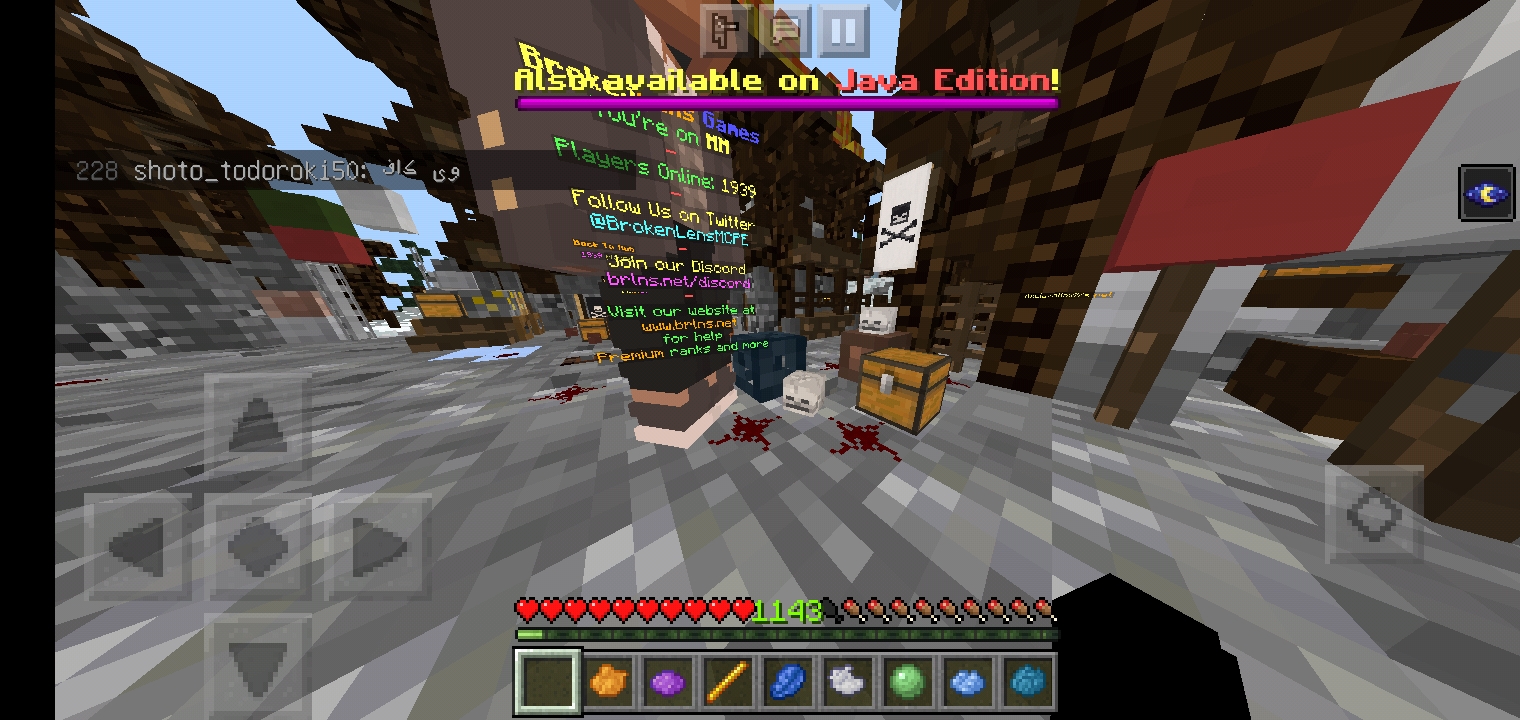 Screenshot_۲۰۲۱۰۶۰۸-۱۸۲۰۴۹_Minecraft.jpg