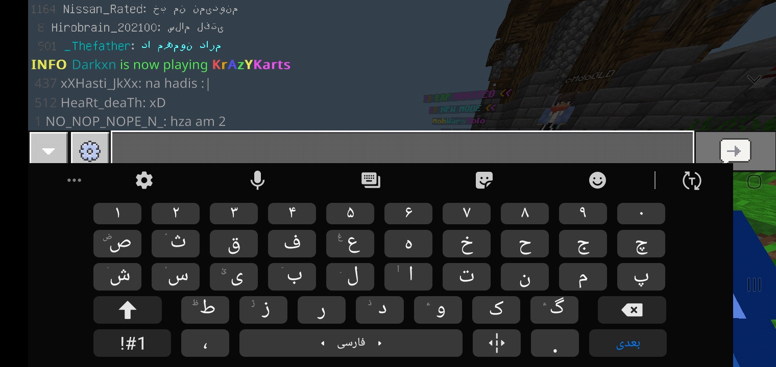 Screenshot_۲۰۲۱۰۶۲۰-۲۰۴۸۲۸_Minecraft.jpg