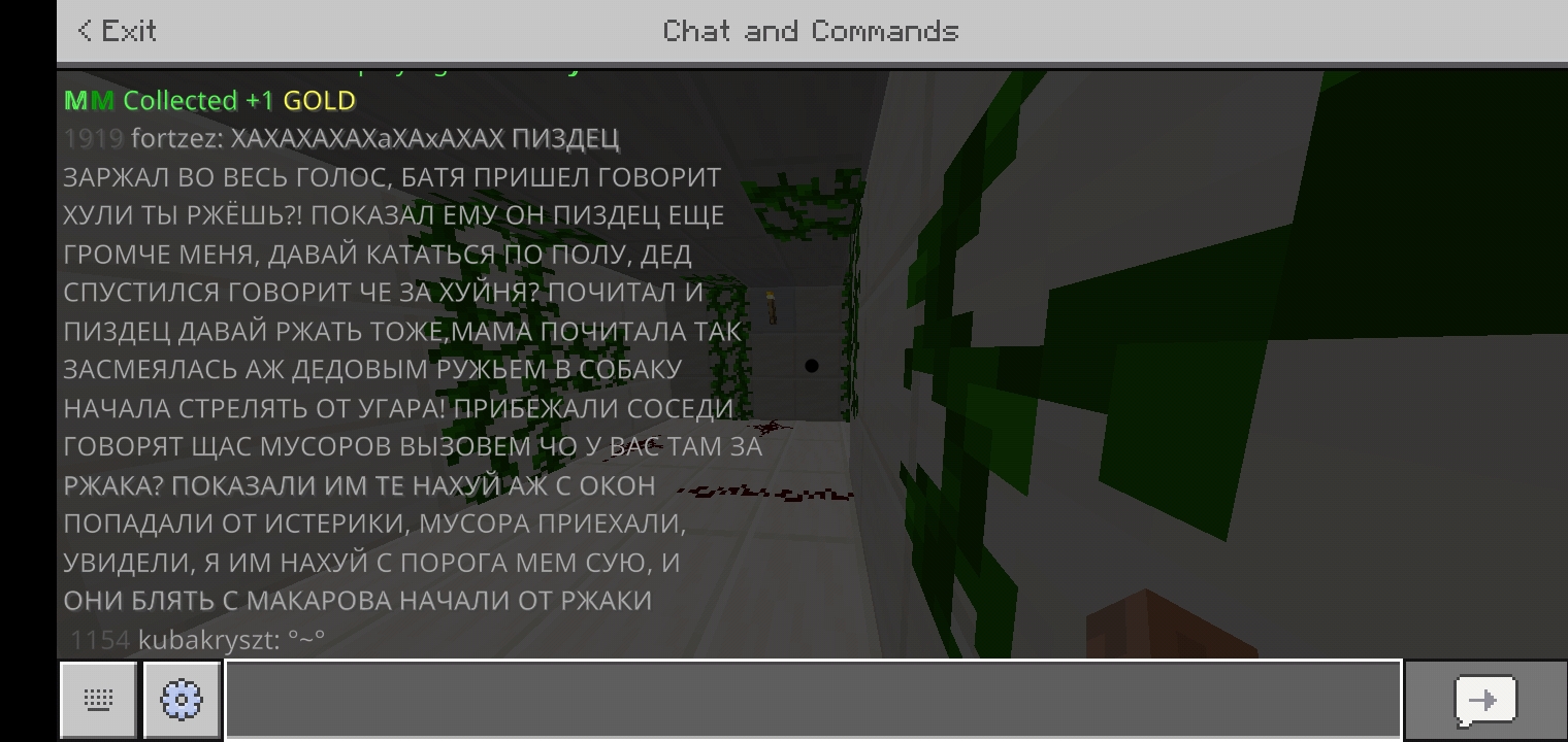 Screenshot_۲۰۲۱۰۷۰۵-۰۲۴۲۵۲_Minecraft.jpg