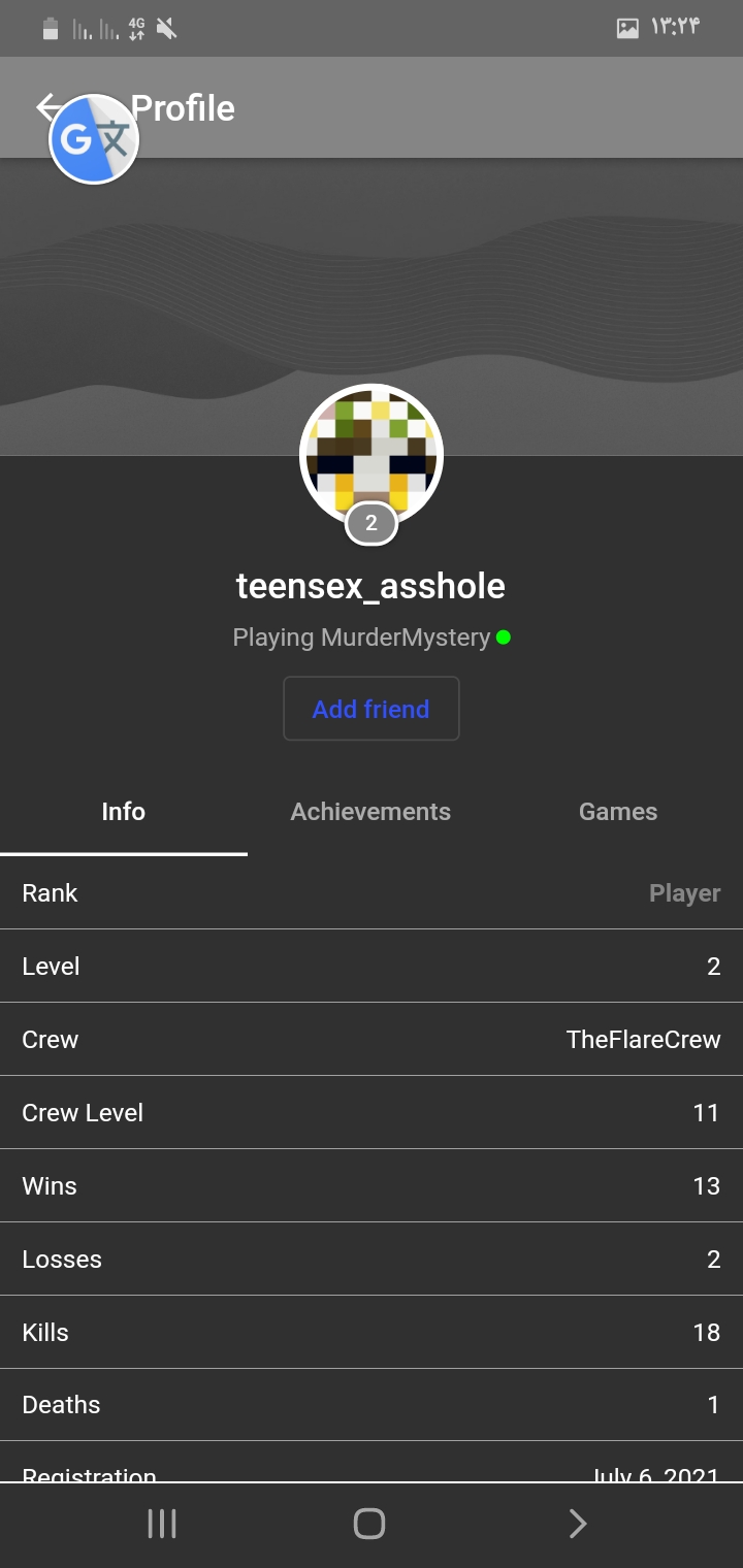 Screenshot_۲۰۲۱۰۷۰۶-۱۳۲۴۵۲.jpg