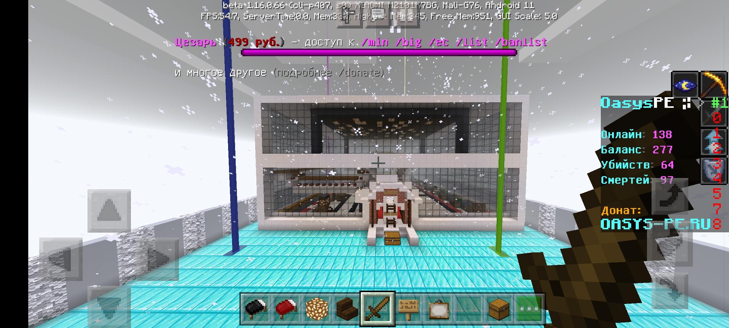 Screenshot_۲۰۲۲-۰۱-۱۱-۱۹-۱۲-۰۰-۱۰۸_com.mojang.minecraftpe.jpg