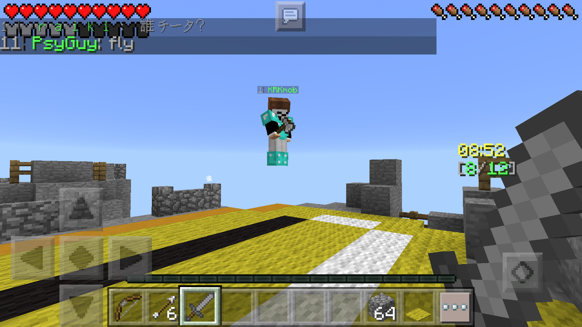 Screenshot_2016-06-03-16-30-48.png