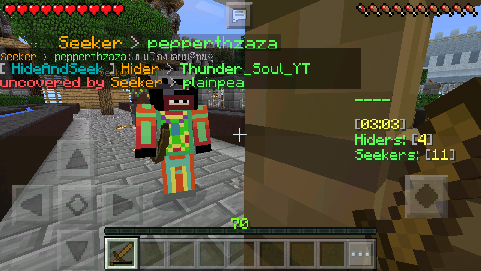 Screenshot_2016-07-02-15-30-22.png