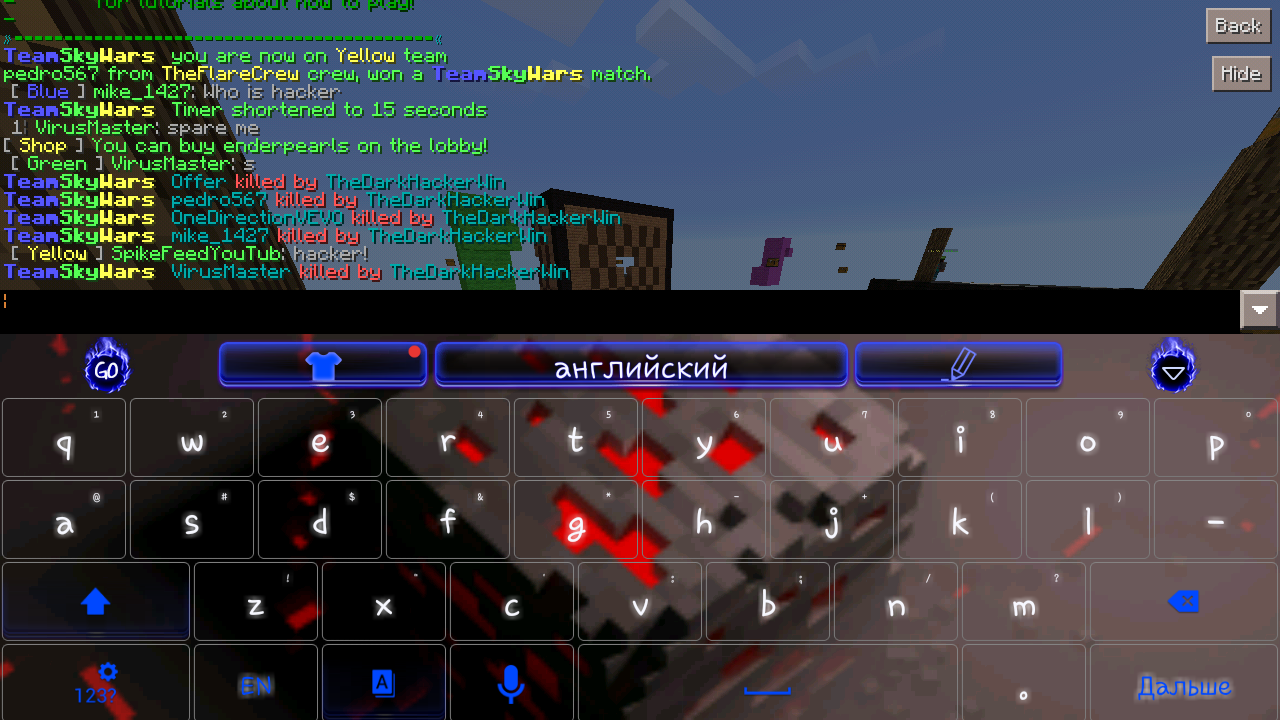 Screenshot_2016-08-29-18-20-31.png
