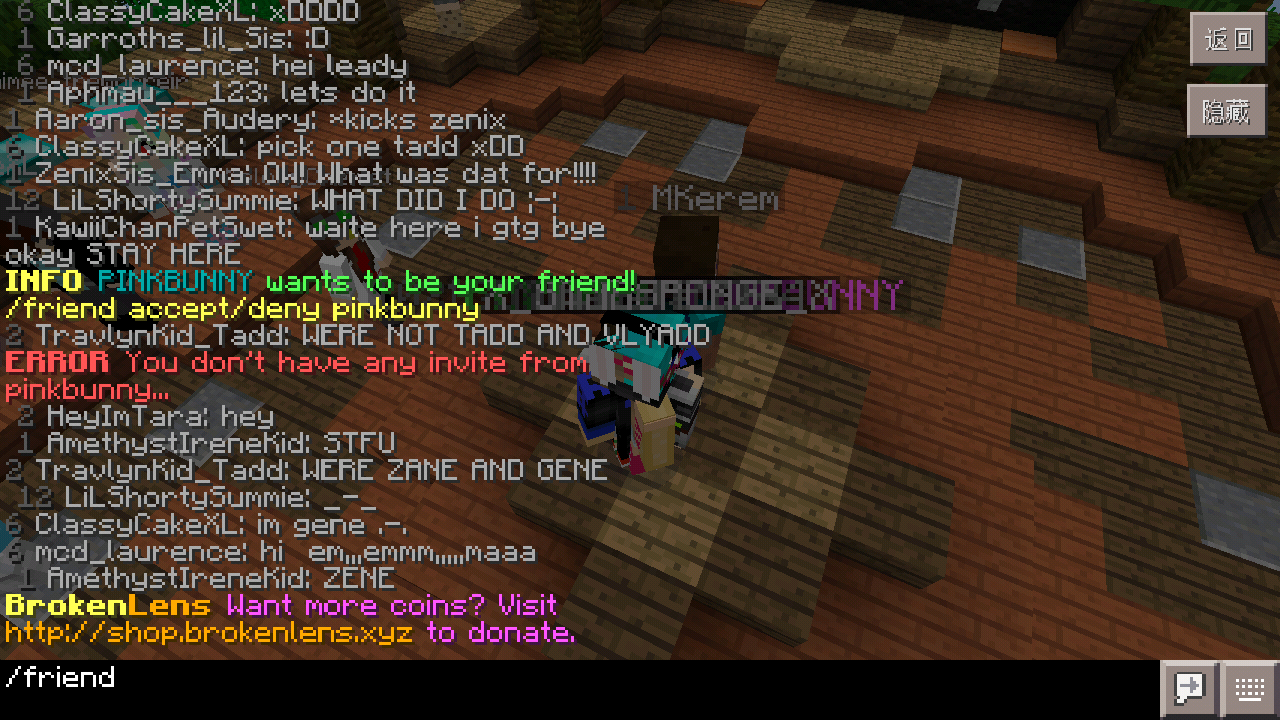 Screenshot_2016-10-09-19-43-25.png