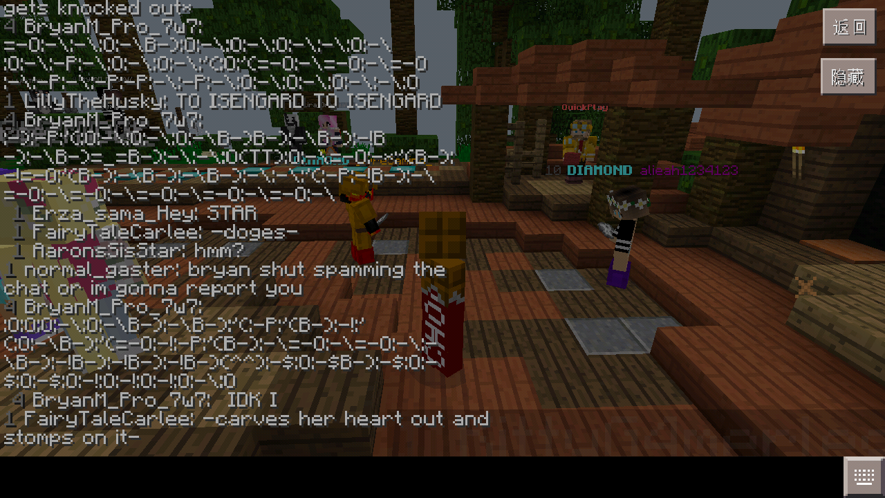 Screenshot_2016-10-16-01-26-32.png