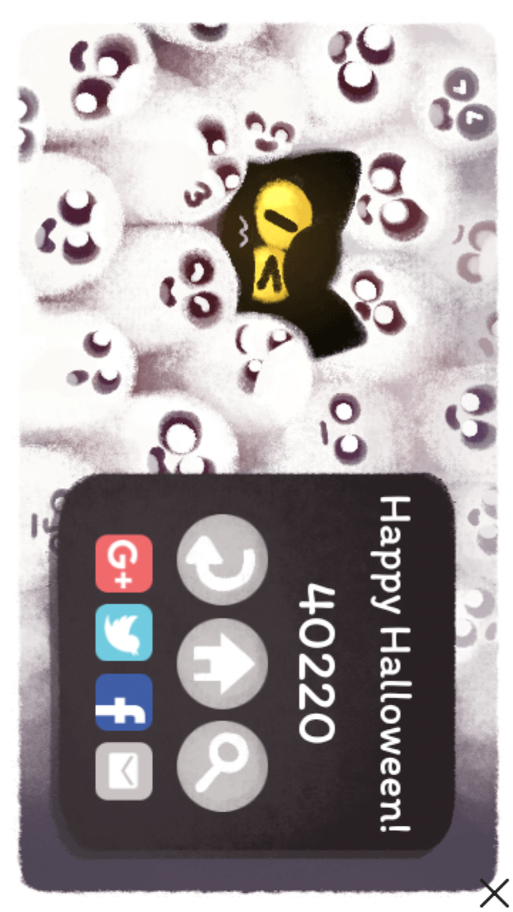 Screenshot_2016-10-31-21-52-32.png