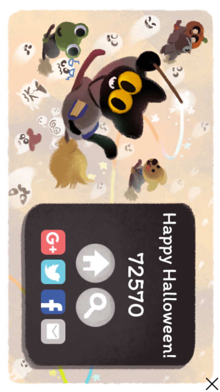 Screenshot_2016-10-31-22-06-08.png