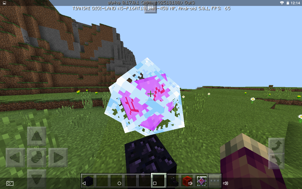 Screenshot_2016-11-11-12-14-13.png