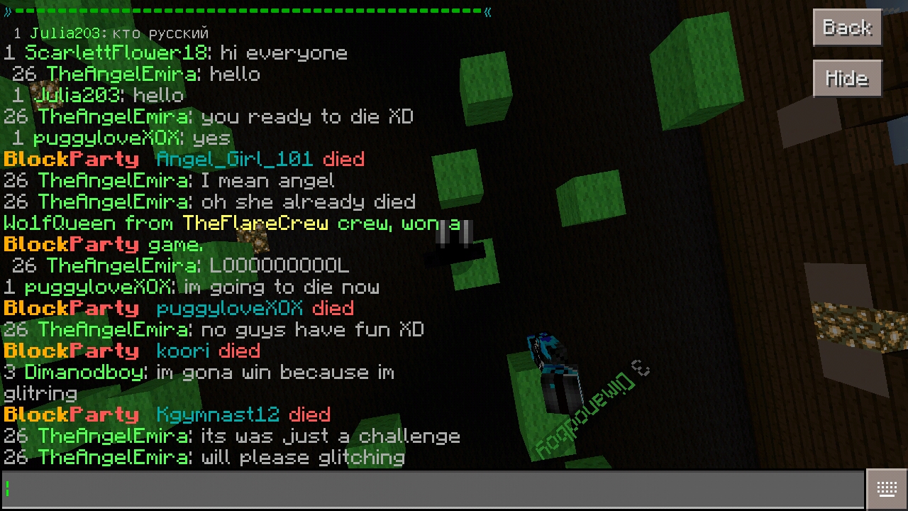 Screenshot_2016-12-16-16-13-59.jpg
