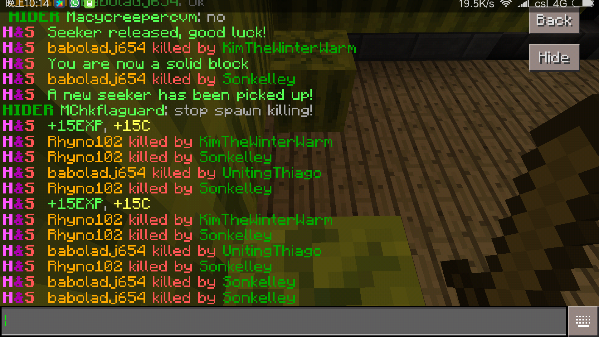 Screenshot_2016-12-17-22-14-04-483_com.mojang.minecraftpe.png