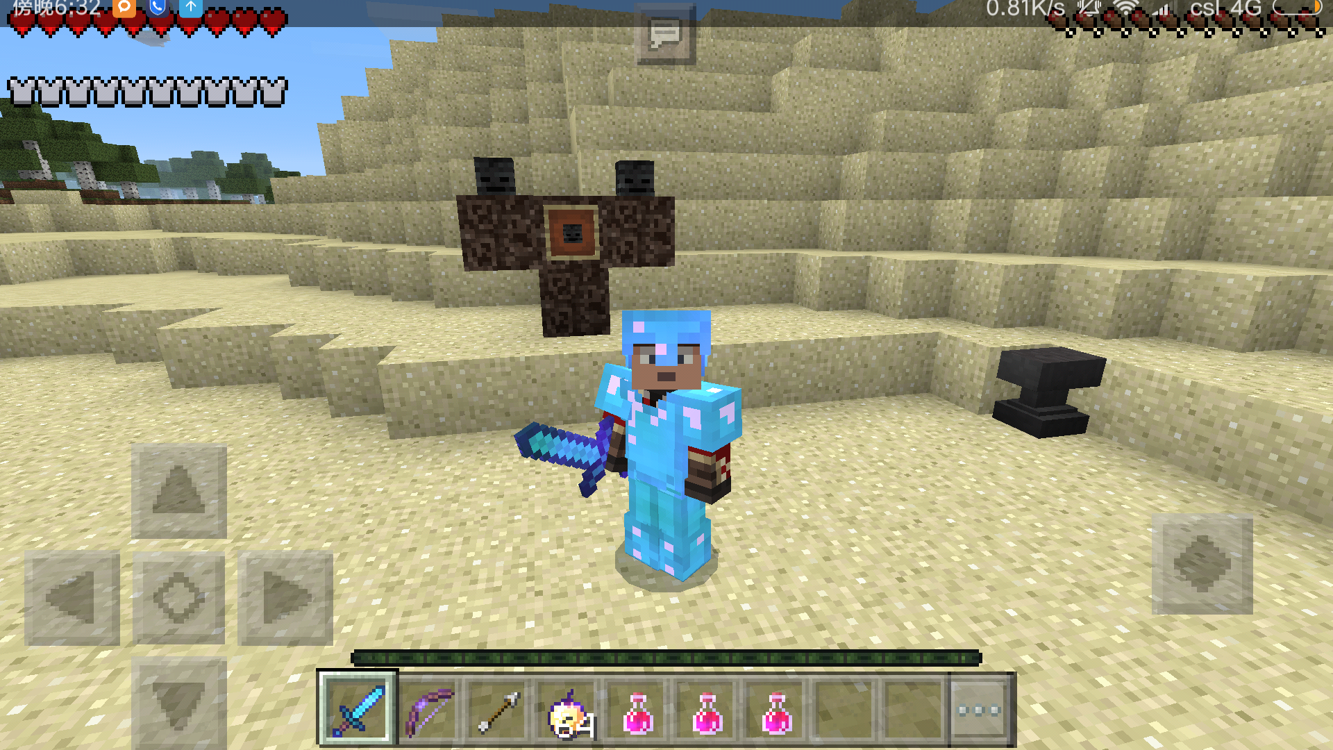 Screenshot_2016-12-20-18-32-31-508_com.mojang.minecraftpe.png