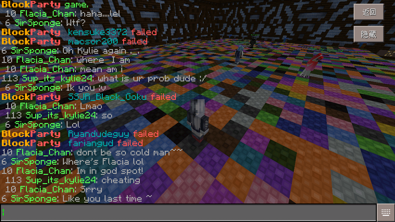 Screenshot_2017-02-08-10-35-03.png