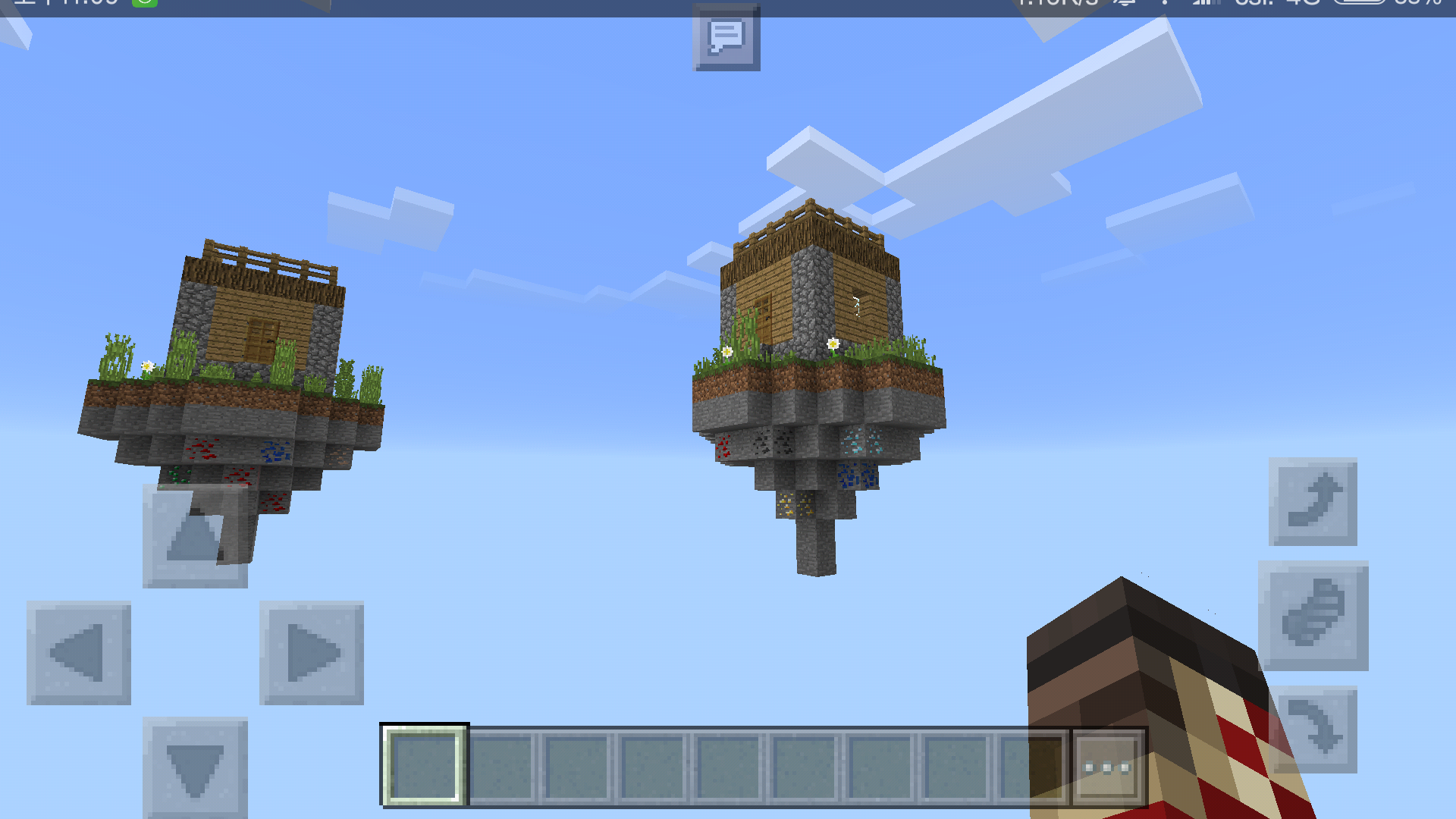 Screenshot_2017-02-11-11-09-41-112_com.mojang.minecraftpe.png