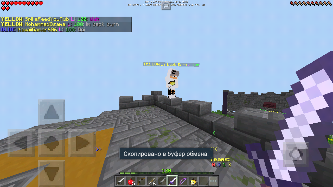 Screenshot_2017-02-23-22-51-28.png