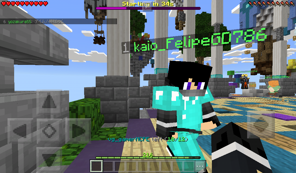 Screenshot_2017-03-24-16-05-40.png