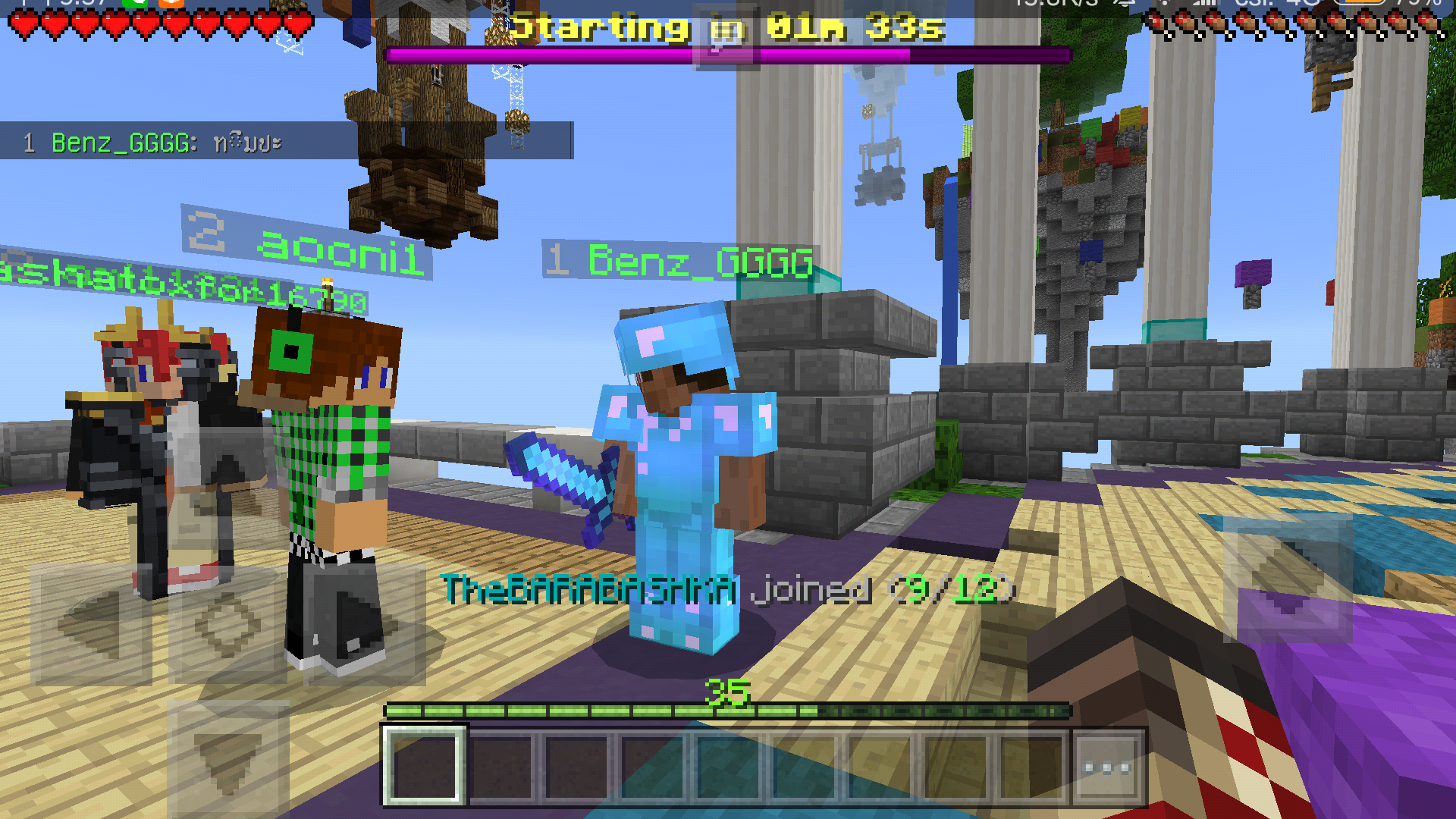 Screenshot_2017-03-31-17-37-09-890_com.mojang.minecraftpe.png