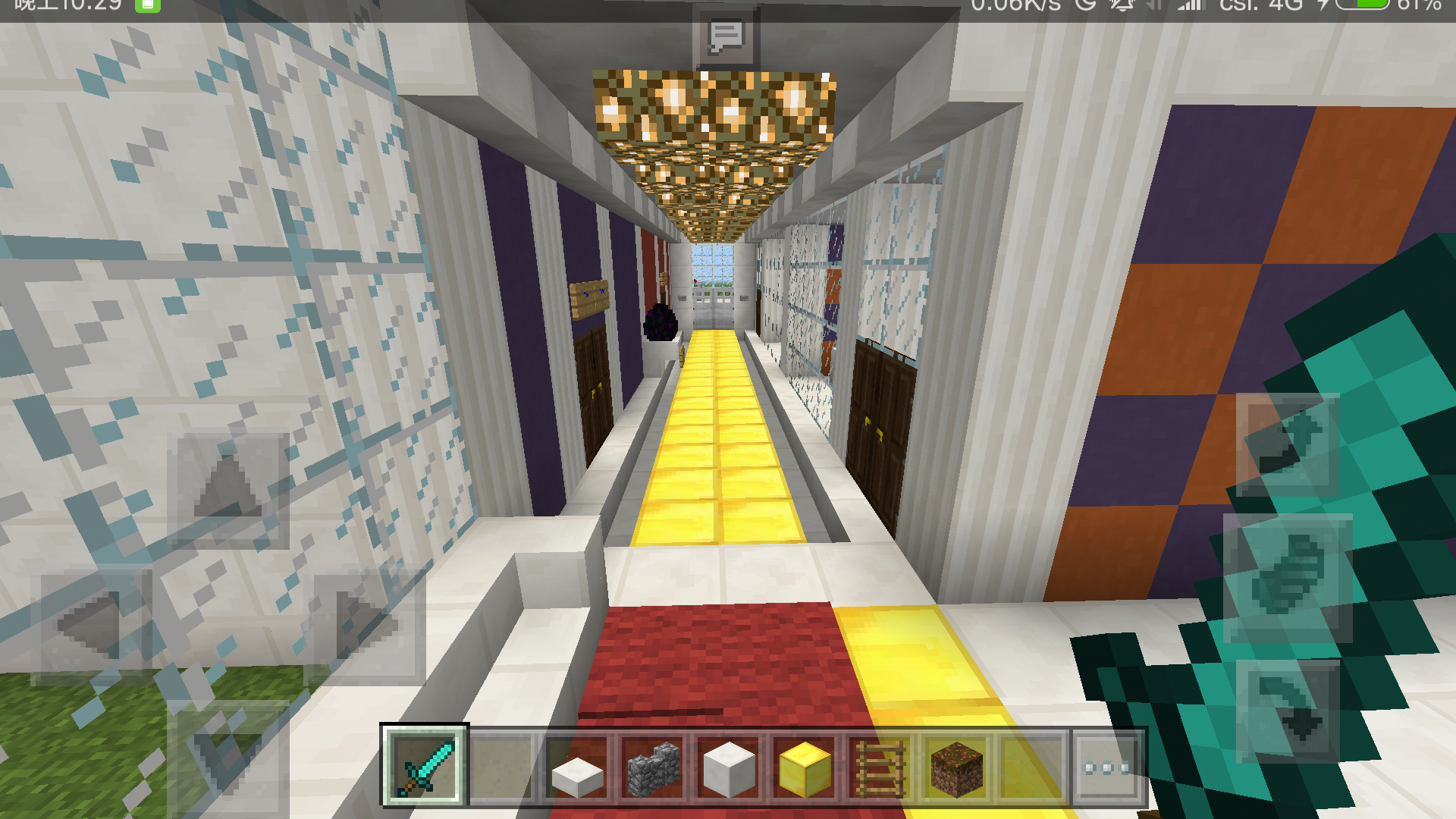 Screenshot_2017-05-09-22-29-49-416_com.mojang.minecraftpe.png