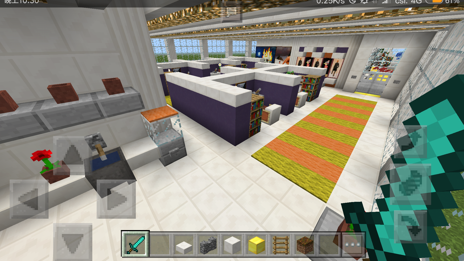 Screenshot_2017-05-09-22-30-20-671_com.mojang.minecraftpe.png