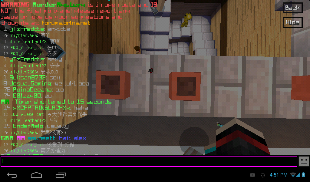 Screenshot_2017-07-20-16-51-44.png