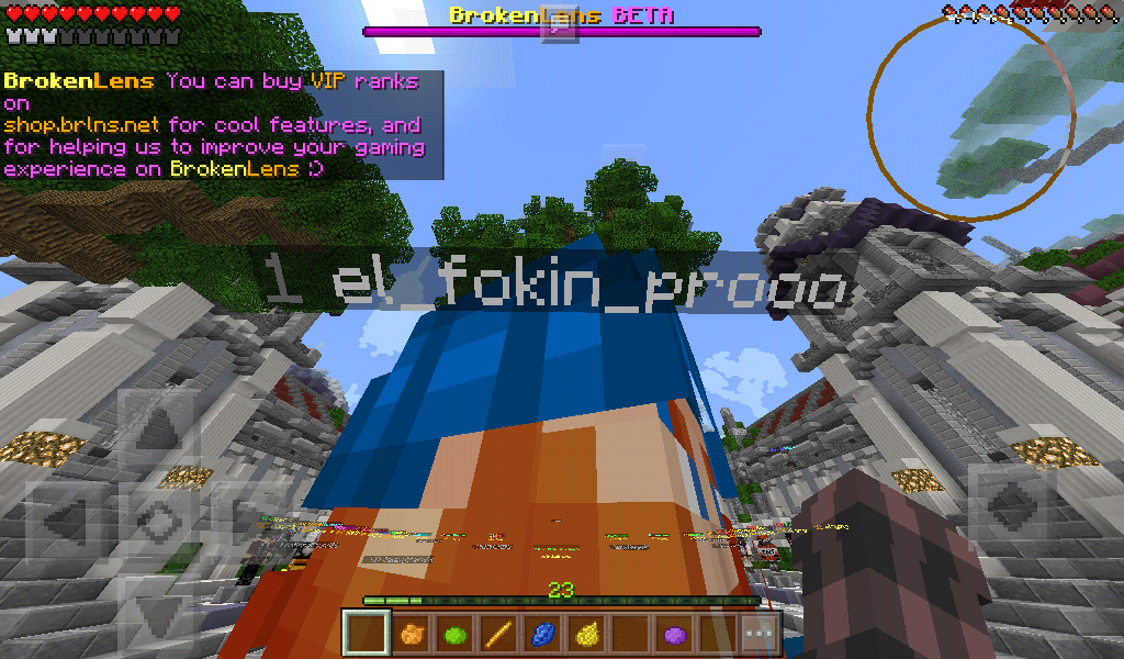 Screenshot_2017-07-23-19-29-04.png