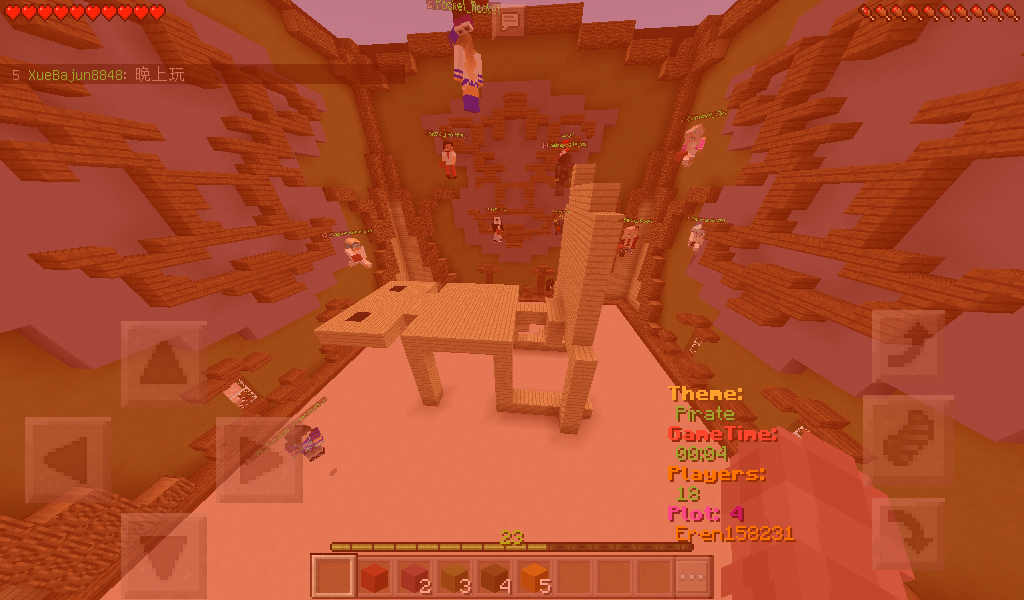 Screenshot_2017-08-18-01-28-55.png